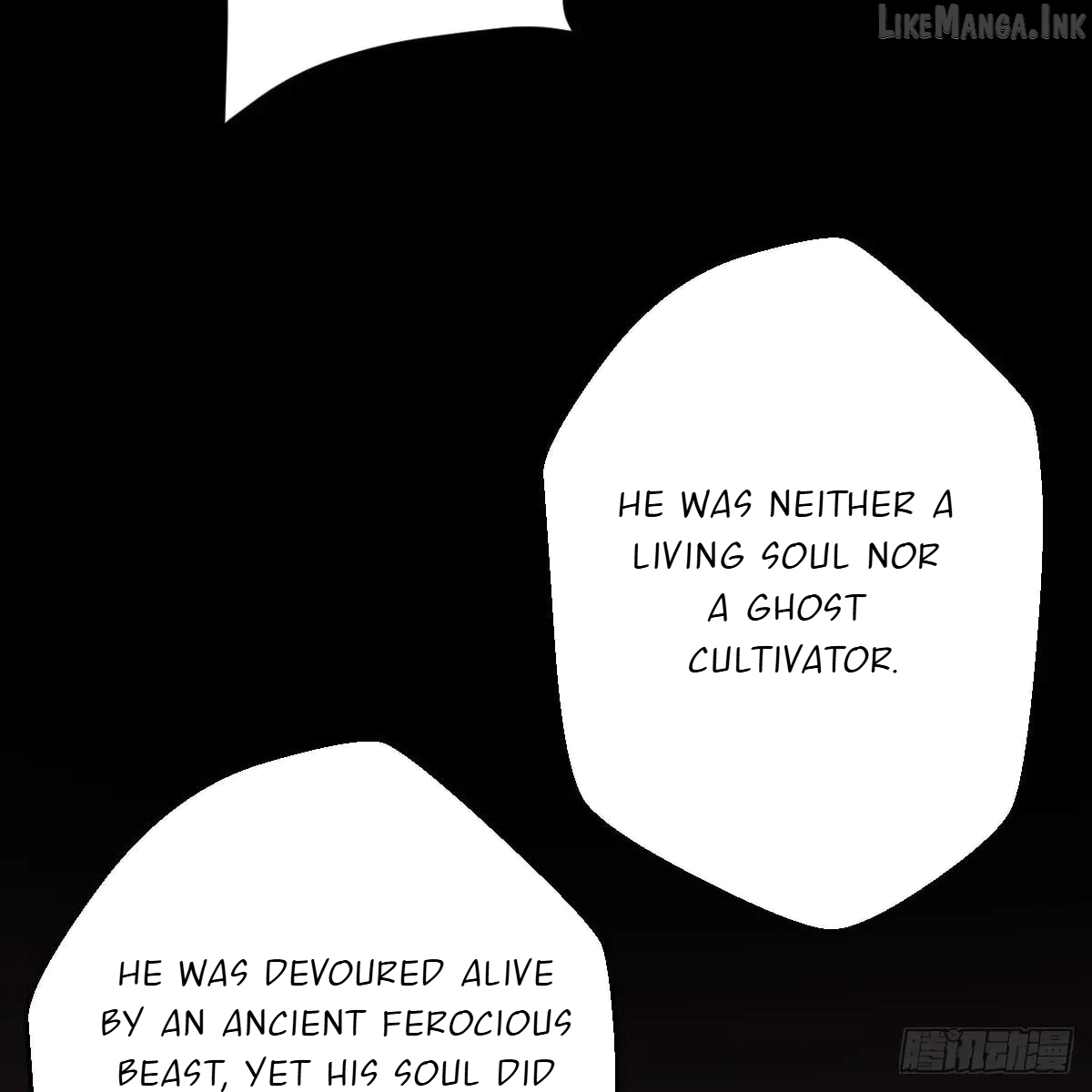 My Own Evil God Chapter 46 - page 4